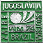 A close-up of a green and white logo

Description automatically generated